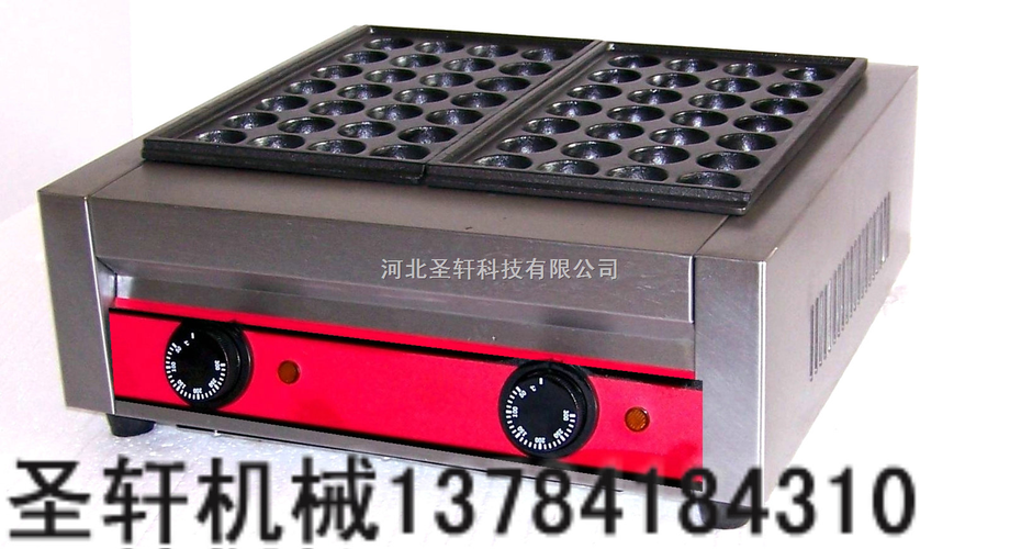 炉|燃气三头小丸子机|家用章鱼小丸子机
